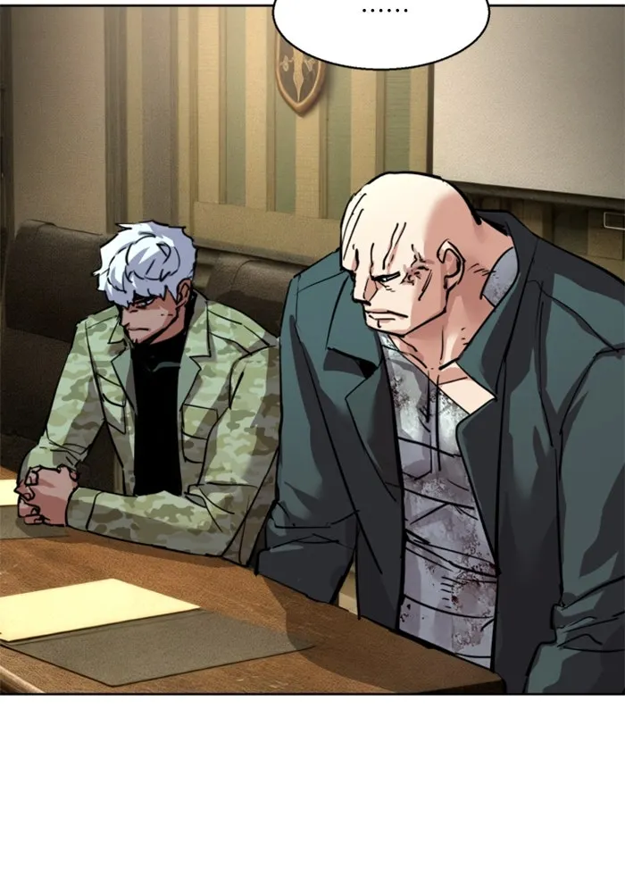 พี่ชายสายบอดี้การ์ด ตอนที่ 255 รูปที่ 115