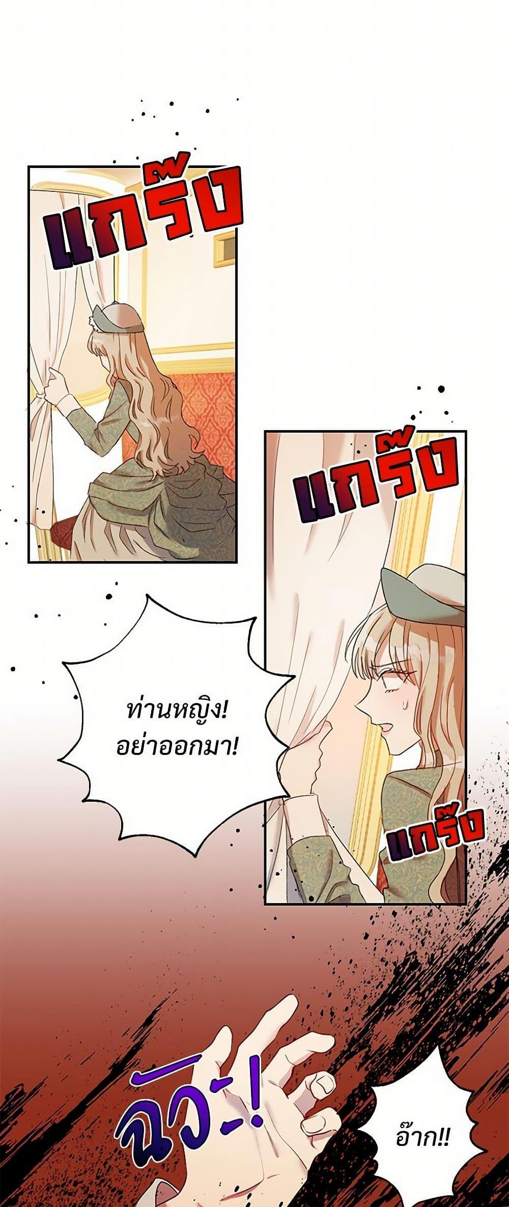 Manga-lc-com อ่านมังงะ อ่านการ์ตูน ออนไลน์ ฟรี Please Don’t Eat Me! ตอนที่ 1 2 3 4 5 6 7 8 9 10 11 12 13 14 ฟรี ไม่มีโฆษณา Manga-lc - อ่าน มังงะ อ่าน การ์ตูน ออนไลน์ อ่านมังงะ ฟรี
