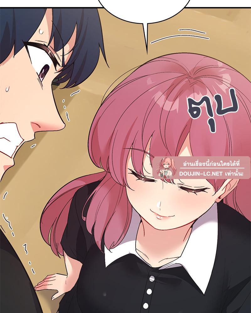 Doujin-Lc- อ่าน โดจิน มังฮวา เกาหลี ญี่ปุ่น จีน แปลไทย แอปทะลวงรัก ตอนที่ 1 2 3 4 5 6 7 8 9 10 11 12 13 14 ฟรี ไม่มีโฆษณา อ่าน โดจิน Manhwa เกาหลี ญี่ปุ่น จีน เรามีครบ คัดมาให้เน้นๆ โดจิน 18+ รับประกันความฟินโดย  Doujin Lc