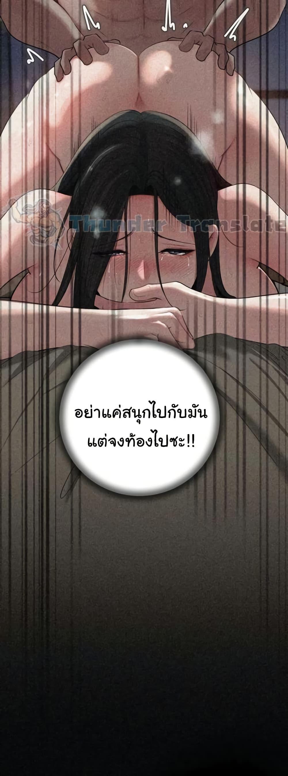 Doujin-Lc- อ่าน โดจิน มังฮวา เกาหลี ญี่ปุ่น จีน แปลไทย Not the Daughter ตอนที่ 1 2 3 4 5 6 7 8 9 10 11 12 13 14 ฟรี ไม่มีโฆษณา อ่าน โดจิน Manhwa เกาหลี ญี่ปุ่น จีน เรามีครบ คัดมาให้เน้นๆ โดจิน 18+ รับประกันความฟินโดย  Doujin Lc