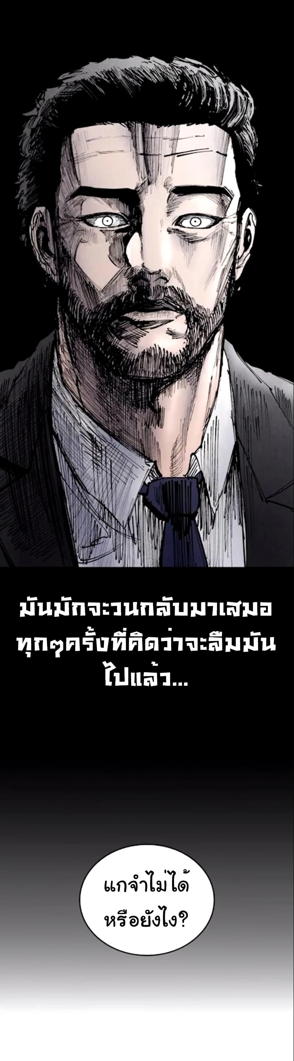 Manga-lc-com อ่านมังงะ อ่านการ์ตูน ออนไลน์ ฟรี High Class ตอนที่ 1 2 3 4 5 6 7 8 9 10 11 12 13 14 ฟรี ไม่มีโฆษณา Manga-lc - อ่าน มังงะ อ่าน การ์ตูน ออนไลน์ อ่านมังงะ ฟรี