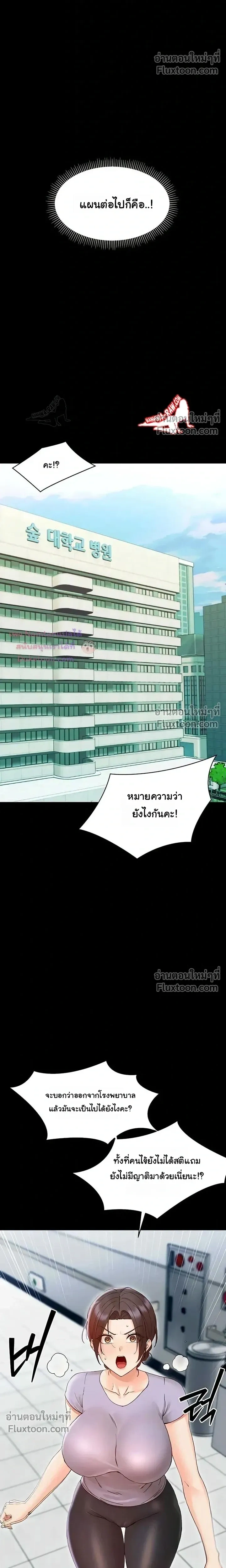 Doujin-Lc- อ่าน โดจิน มังฮวา เกาหลี ญี่ปุ่น จีน แปลไทย Small Beast ไอ้เด็กนี่มันร้ายยยย ตอนที่ 1 2 3 4 5 6 7 8 9 10 11 12 13 14 ฟรี ไม่มีโฆษณา อ่าน โดจิน Manhwa เกาหลี ญี่ปุ่น จีน เรามีครบ คัดมาให้เน้นๆ โดจิน 18+ รับประกันความฟินโดย  Doujin Lc