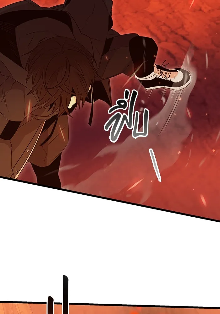 พลิกชะตาคว้าไอเทมระดับเทพ ตอนที่ 77 รูปที่ 119