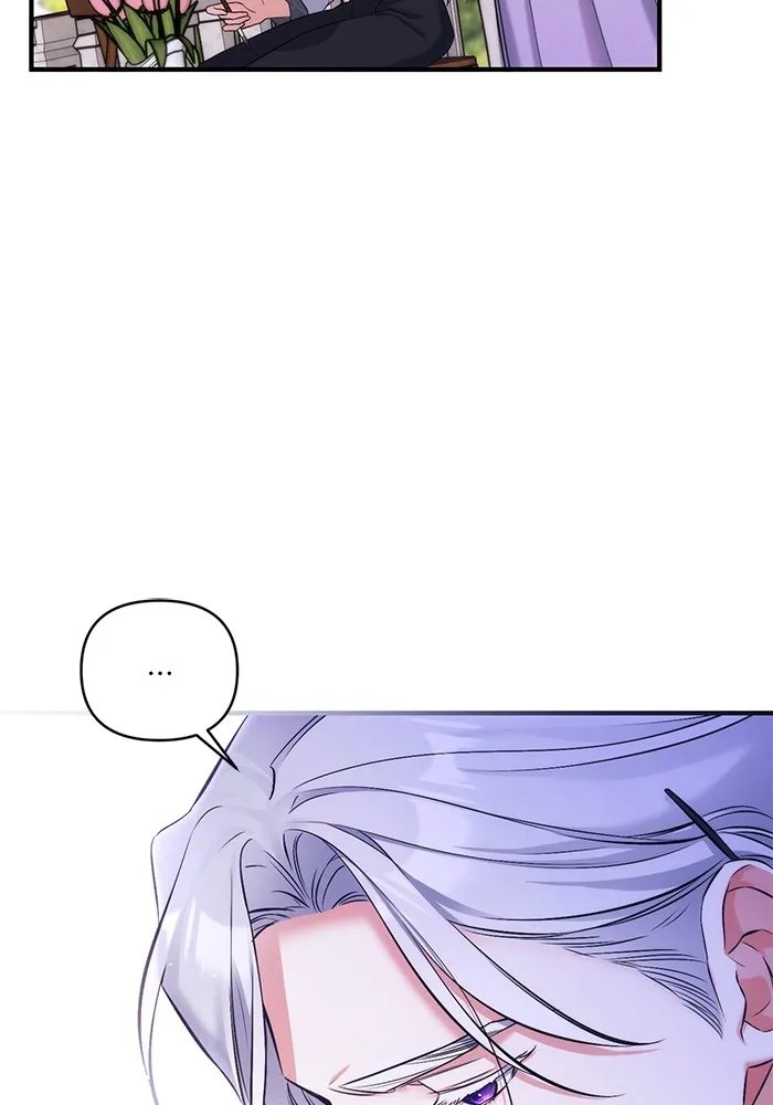 แด่ตัวละครโปรดที่ถูกทิ้ง ตอนที่ 36 รูปที่ 110