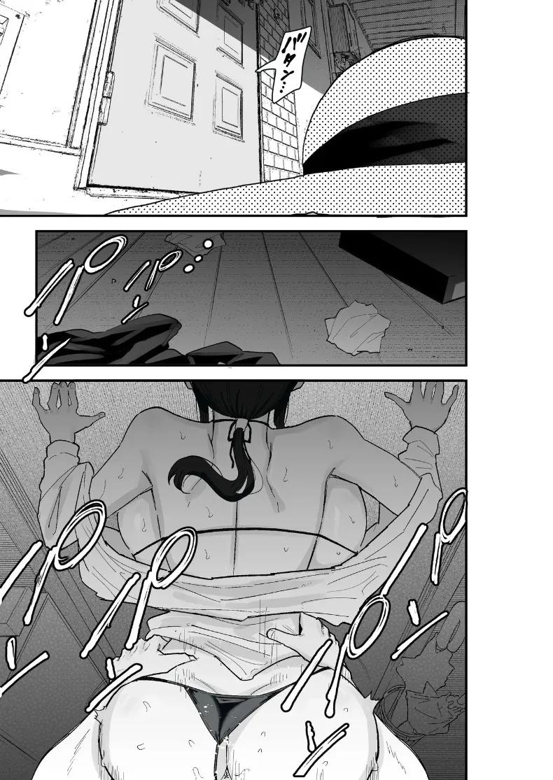 Doujin-Lc- อ่าน โดจิน มังฮวา เกาหลี ญี่ปุ่น จีน แปลไทย ภรรยาผู้ขอใช้ร่างกายเป็นการจ่าย (Kametaro) ตอนที่ 1 2 3 4 5 6 7 8 9 10 11 12 13 14 ฟรี ไม่มีโฆษณา อ่าน โดจิน Manhwa เกาหลี ญี่ปุ่น จีน เรามีครบ คัดมาให้เน้นๆ โดจิน 18+ รับประกันความฟินโดย  Doujin Lc