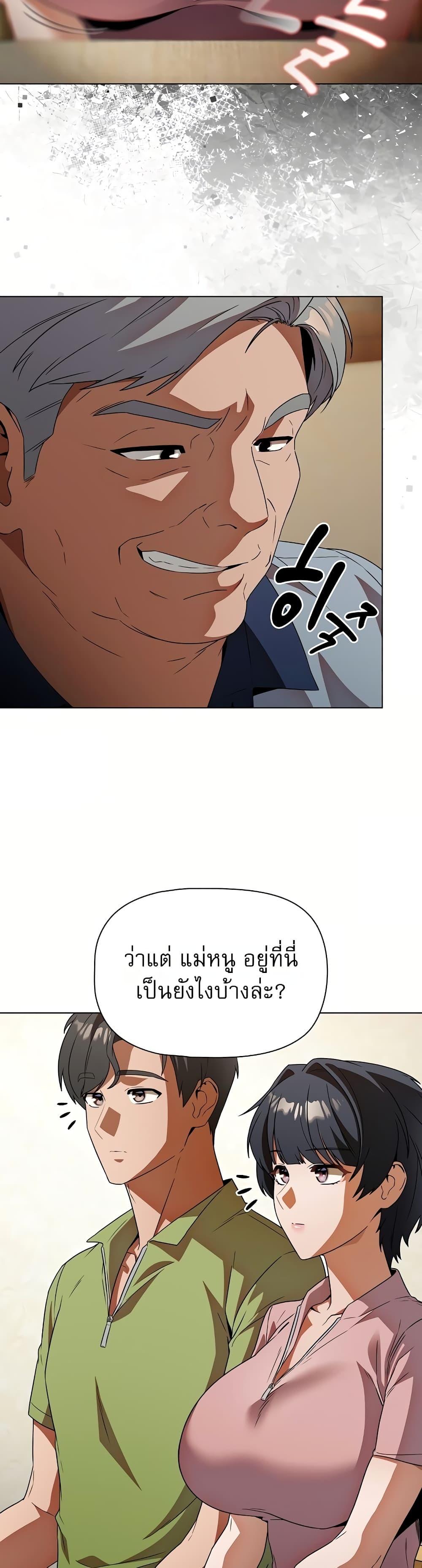 Doujin-Lc- อ่าน โดจิน มังฮวา เกาหลี ญี่ปุ่น จีน แปลไทย Affair Agency ตอนที่ 1 2 3 4 5 6 7 8 9 10 11 12 13 14 ฟรี ไม่มีโฆษณา อ่าน โดจิน Manhwa เกาหลี ญี่ปุ่น จีน เรามีครบ คัดมาให้เน้นๆ โดจิน 18+ รับประกันความฟินโดย  Doujin Lc