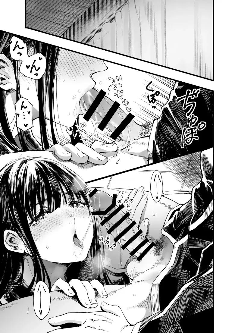 Doujin-Lc- อ่าน โดจิน มังฮวา เกาหลี ญี่ปุ่น จีน แปลไทย ฉันยอมตายดีกว่าที่จะเห็นสองคนนั้นมีความสุข (Sakayama Shinta) ตอนที่ 1 2 3 4 5 6 7 8 9 10 11 12 13 14 ฟรี ไม่มีโฆษณา อ่าน โดจิน Manhwa เกาหลี ญี่ปุ่น จีน เรามีครบ คัดมาให้เน้นๆ โดจิน 18+ รับประกันความฟินโดย  Doujin Lc
