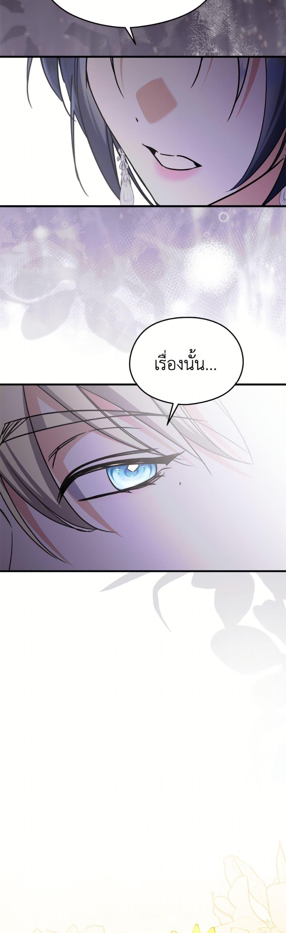 Manga-lc-com อ่านมังงะ อ่านการ์ตูน ออนไลน์ ฟรี I Don’t Want to Work! ตอนที่ 1 2 3 4 5 6 7 8 9 10 11 12 13 14 ฟรี ไม่มีโฆษณา Manga-lc - อ่าน มังงะ อ่าน การ์ตูน ออนไลน์ อ่านมังงะ ฟรี