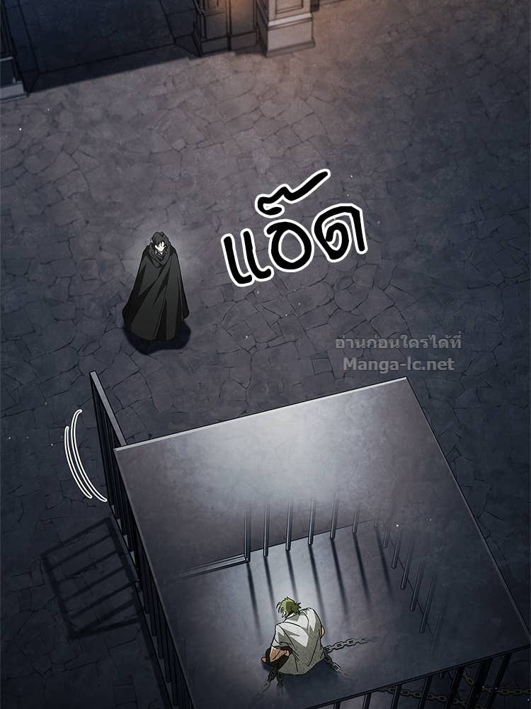 Doujin-Lc- อ่าน โดจิน มังฮวา เกาหลี ญี่ปุ่น จีน แปลไทย หยุดนะจอมมาร ฮีโร่ล้อมไว้หมดแล้ว ตอนที่ 1 2 3 4 5 6 7 8 9 10 11 12 13 14 ฟรี ไม่มีโฆษณา อ่าน โดจิน Manhwa เกาหลี ญี่ปุ่น จีน เรามีครบ คัดมาให้เน้นๆ โดจิน 18+ รับประกันความฟินโดย Doujin Lc