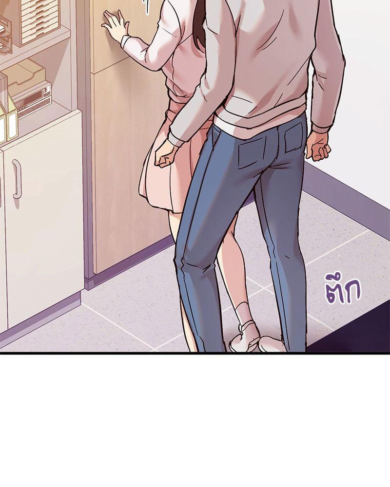 Doujin-Lc- อ่าน โดจิน มังฮวา เกาหลี ญี่ปุ่น จีน แปลไทย Playing On Hard Mode ตอนที่ 1 2 3 4 5 6 7 8 9 10 11 12 13 14 ฟรี ไม่มีโฆษณา อ่าน โดจิน Manhwa เกาหลี ญี่ปุ่น จีน เรามีครบ คัดมาให้เน้นๆ โดจิน 18+ รับประกันความฟินโดย  Doujin Lc