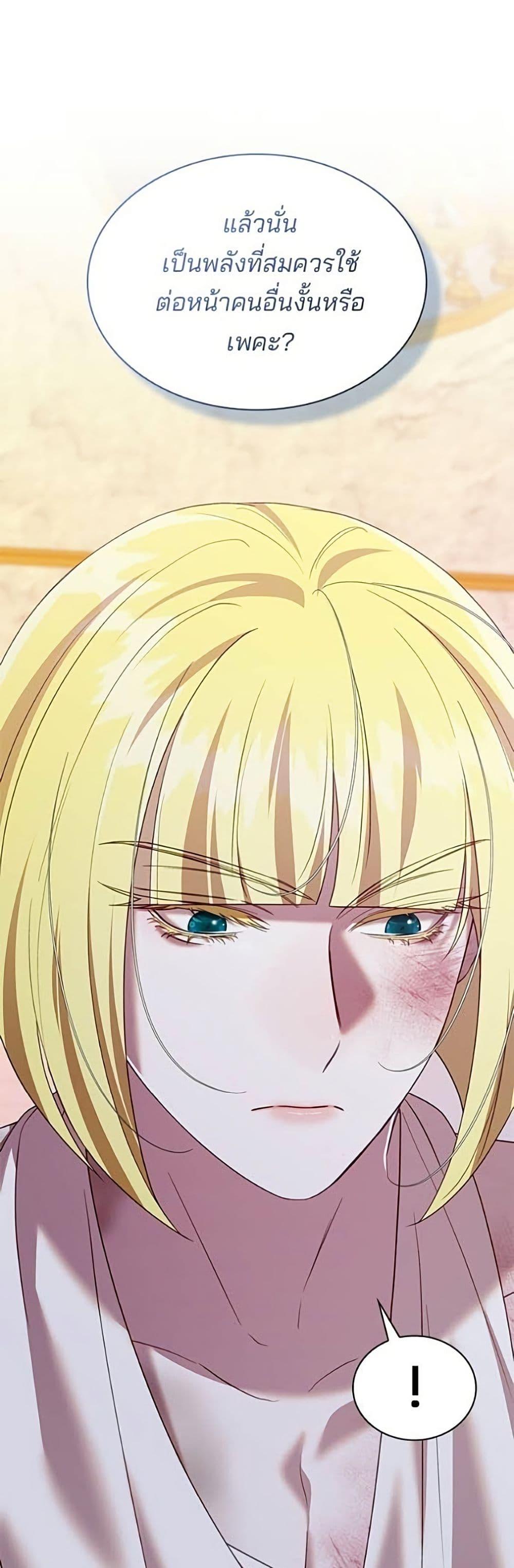 Manga-lc-com อ่านมังงะ อ่านการ์ตูน ออนไลน์ ฟรี One Day My Sister Died ตอนที่ 1 2 3 4 5 6 7 8 9 10 11 12 13 14 ฟรี ไม่มีโฆษณา Manga-lc - อ่าน มังงะ อ่าน การ์ตูน ออนไลน์ อ่านมังงะ ฟรี