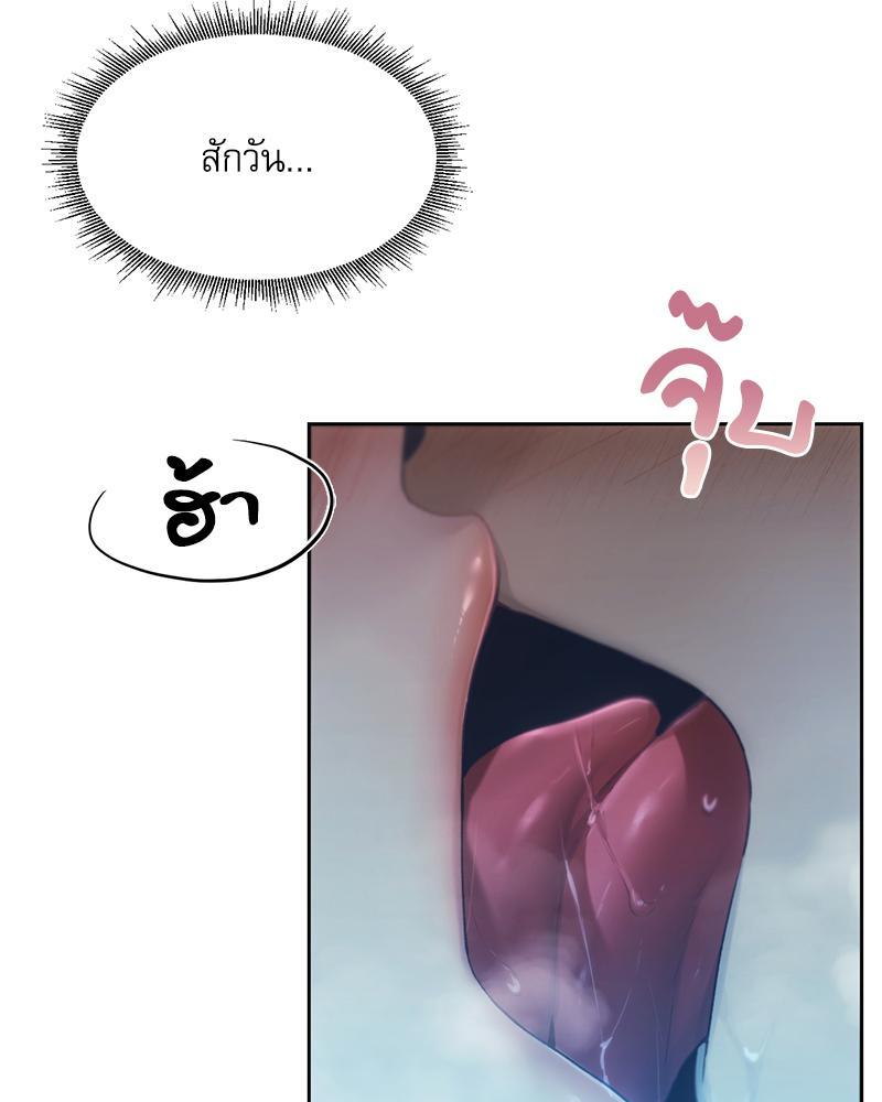 Doujin-Lc- อ่าน โดจิน มังฮวา เกาหลี ญี่ปุ่น จีน แปลไทย From Today My Favorite ตอนที่ 1 2 3 4 5 6 7 8 9 10 11 12 13 14 ฟรี ไม่มีโฆษณา อ่าน โดจิน Manhwa เกาหลี ญี่ปุ่น จีน เรามีครบ คัดมาให้เน้นๆ โดจิน 18+ รับประกันความฟินโดย  Doujin Lc