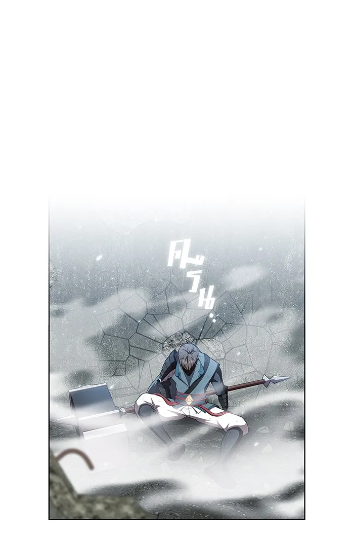 ผู้เล่นขั้นเทพแห่งหอคอยฝึกสอน ตอนที่ 129 รูปที่ 25