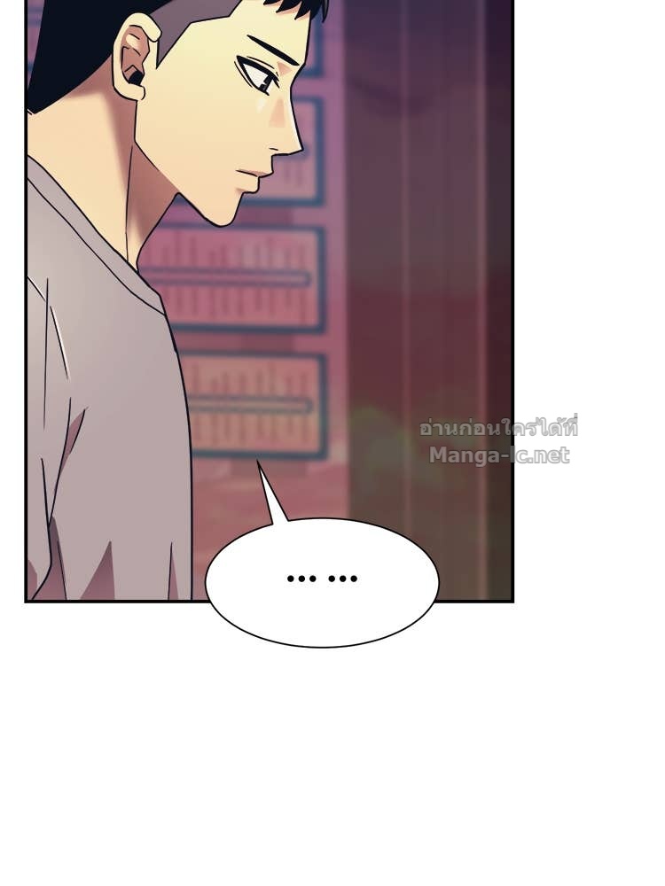 Doujin-Lc- อ่าน โดจิน มังฮวา เกาหลี ญี่ปุ่น จีน แปลไทย โคตรแกร่ง ตอนที่ 1 2 3 4 5 6 7 8 9 10 11 12 13 14 ฟรี ไม่มีโฆษณา อ่าน โดจิน Manhwa เกาหลี ญี่ปุ่น จีน เรามีครบ คัดมาให้เน้นๆ โดจิน 18+ รับประกันความฟินโดย Doujin Lc