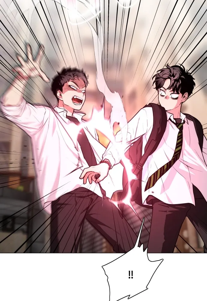 JAKDU ตอนที่ 24 รูปที่ 91