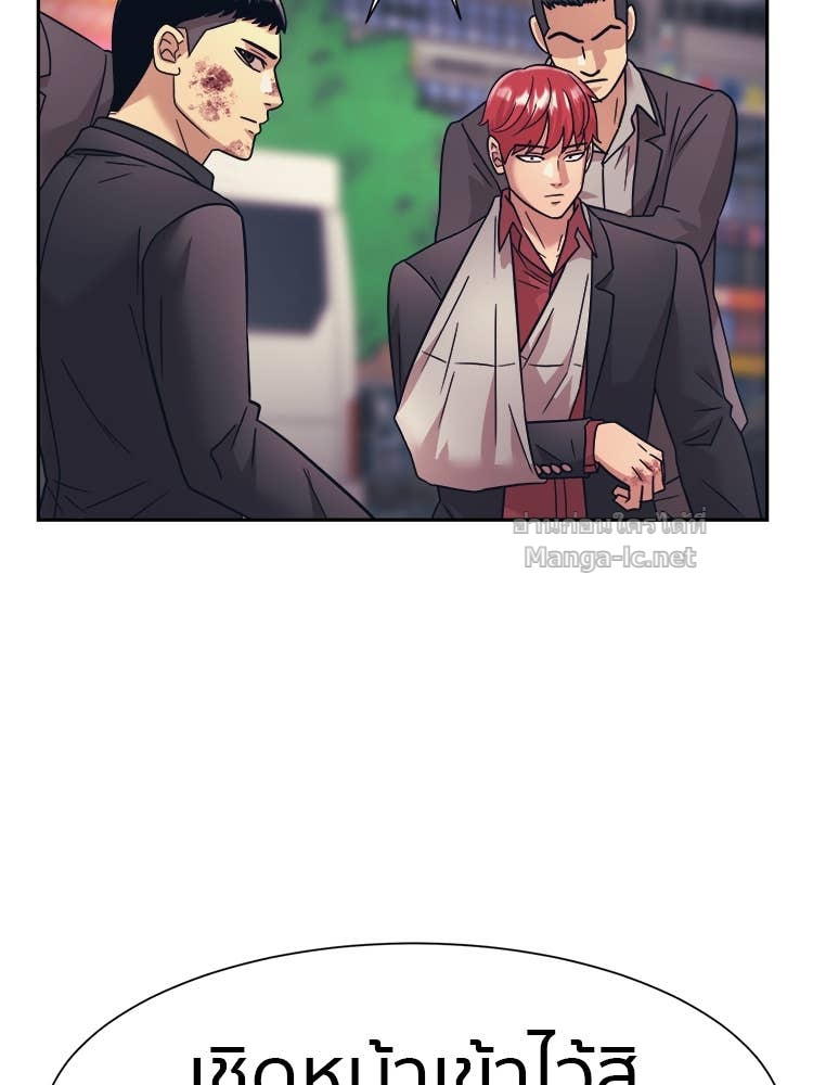 Doujin-Lc- อ่าน โดจิน มังฮวา เกาหลี ญี่ปุ่น จีน แปลไทย โคตรแกร่ง ตอนที่ 1 2 3 4 5 6 7 8 9 10 11 12 13 14 ฟรี ไม่มีโฆษณา อ่าน โดจิน Manhwa เกาหลี ญี่ปุ่น จีน เรามีครบ คัดมาให้เน้นๆ โดจิน 18+ รับประกันความฟินโดย Doujin Lc