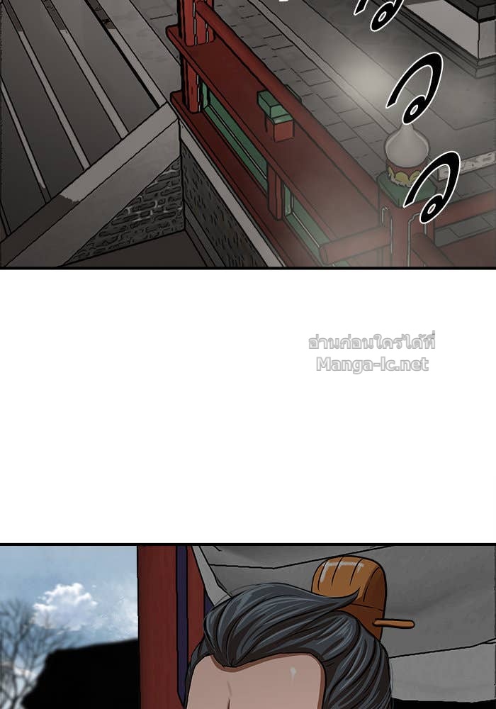 Doujin-Lc- อ่าน โดจิน มังฮวา เกาหลี ญี่ปุ่น จีน แปลไทย องครักษ์แห่งอัครสกุลจาง ตอนที่ 1 2 3 4 5 6 7 8 9 10 11 12 13 14 ฟรี ไม่มีโฆษณา อ่าน โดจิน Manhwa เกาหลี ญี่ปุ่น จีน เรามีครบ คัดมาให้เน้นๆ โดจิน 18+ รับประกันความฟินโดย Doujin Lc