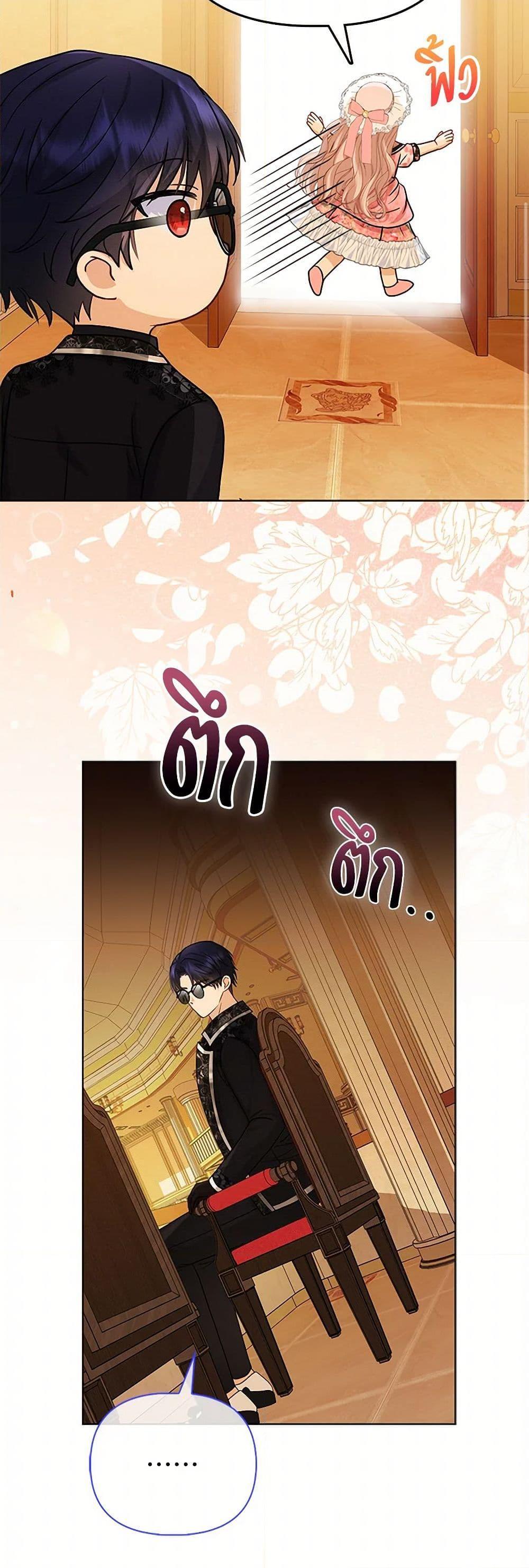 Manga-lc-com อ่านมังงะ อ่านการ์ตูน ออนไลน์ ฟรี Loved by the Villains ตอนที่ 1 2 3 4 5 6 7 8 9 10 11 12 13 14 ฟรี ไม่มีโฆษณา Manga-lc - อ่าน มังงะ อ่าน การ์ตูน ออนไลน์ อ่านมังงะ ฟรี