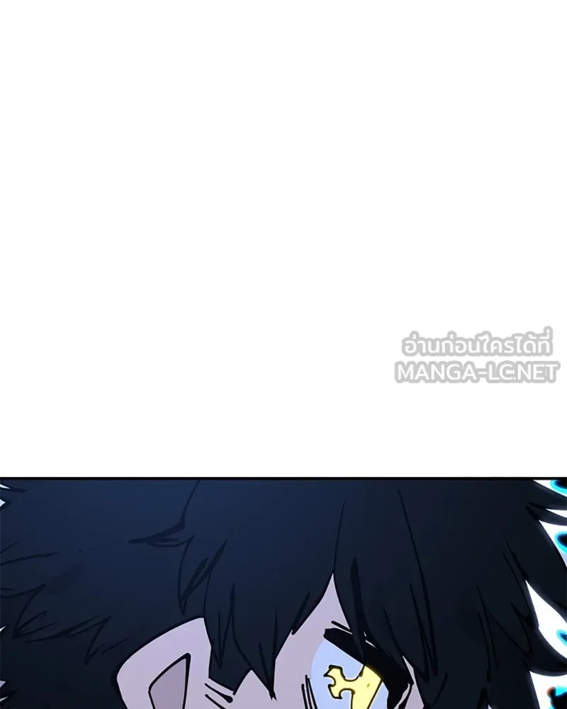 Player ตอนที่ 91 รูปที่ 63