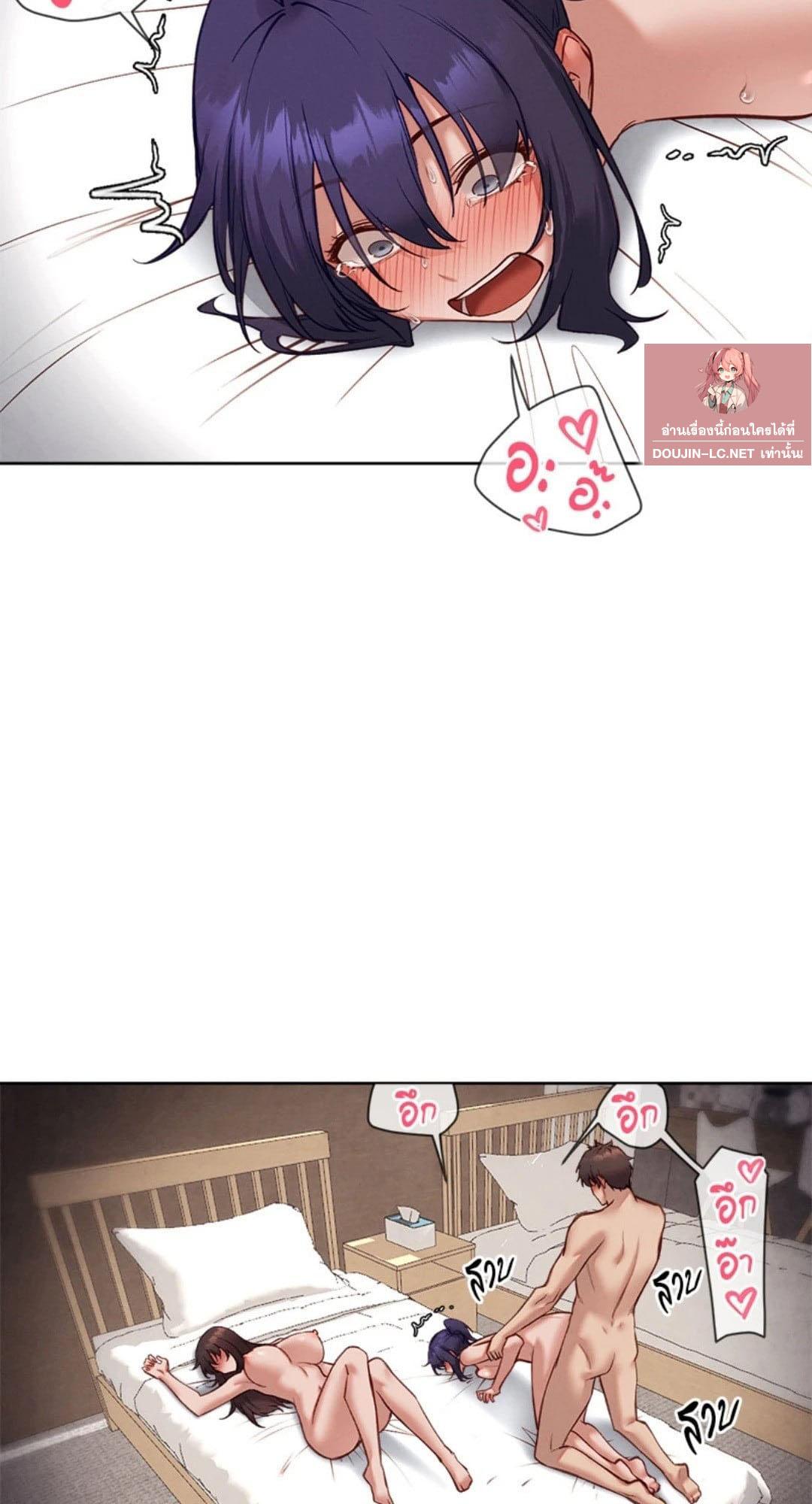 Doujin-Lc- อ่าน โดจิน มังฮวา เกาหลี ญี่ปุ่น จีน แปลไทย Gacha Girl ตอนที่ 1 2 3 4 5 6 7 8 9 10 11 12 13 14 ฟรี ไม่มีโฆษณา อ่าน โดจิน Manhwa เกาหลี ญี่ปุ่น จีน เรามีครบ คัดมาให้เน้นๆ โดจิน 18+ รับประกันความฟินโดย  Doujin Lc
