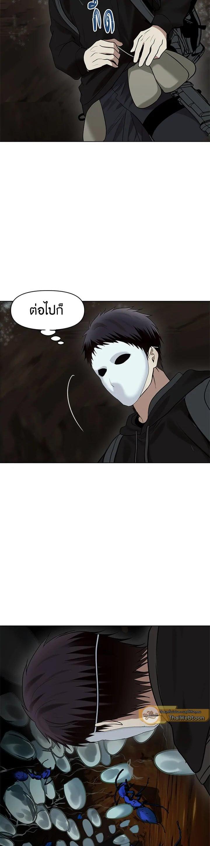 Manga-lc-com อ่านมังงะ อ่านการ์ตูน ออนไลน์ ฟรี Second Life Ranker ตอนที่ 1 2 3 4 5 6 7 8 9 10 11 12 13 14 ฟรี ไม่มีโฆษณา Manga-lc - อ่าน มังงะ อ่าน การ์ตูน ออนไลน์ อ่านมังงะ ฟรี