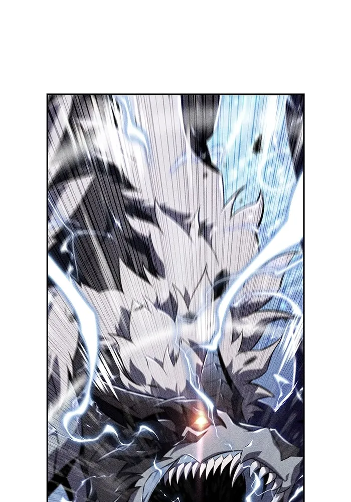 ลูกชายคนเล็กของดยุกคือมือสังหาร ตอนที่ 70 รูปที่ 107