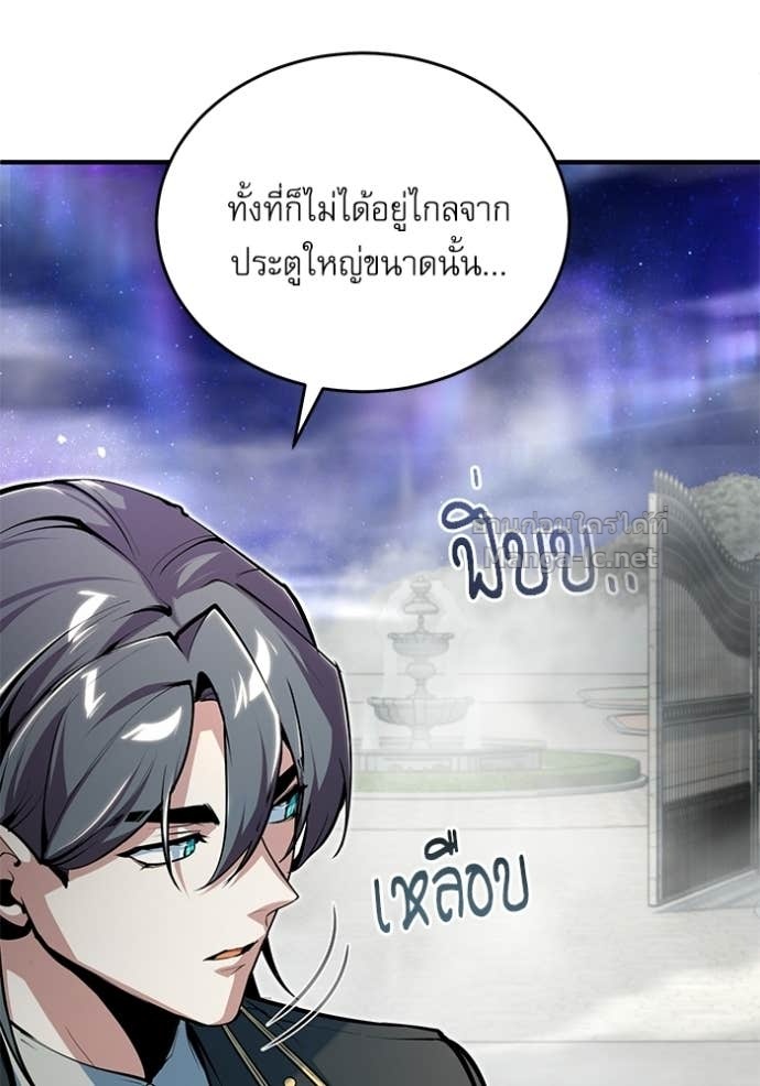 Doujin-Lc- อ่าน โดจิน มังฮวา เกาหลี ญี่ปุ่น จีน แปลไทย ศาสตราจารย์จำเป็นแห่งอะคาเดมี ตอนที่ 1 2 3 4 5 6 7 8 9 10 11 12 13 14 ฟรี ไม่มีโฆษณา อ่าน โดจิน Manhwa เกาหลี ญี่ปุ่น จีน เรามีครบ คัดมาให้เน้นๆ โดจิน 18+ รับประกันความฟินโดย Doujin Lc