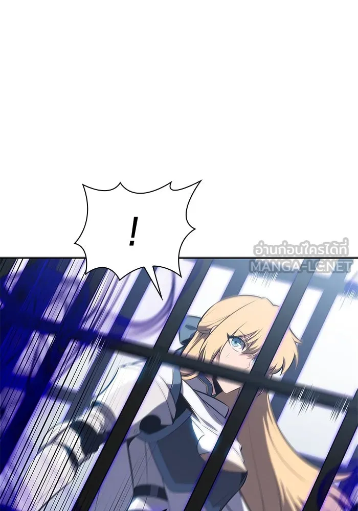 ผู้เล่นหน้าใหม่เลเวลแมกซ์ ตอนที่ 165 กองกำลังเสริมที่แกร่งที่สุด ( รูปที่ 63