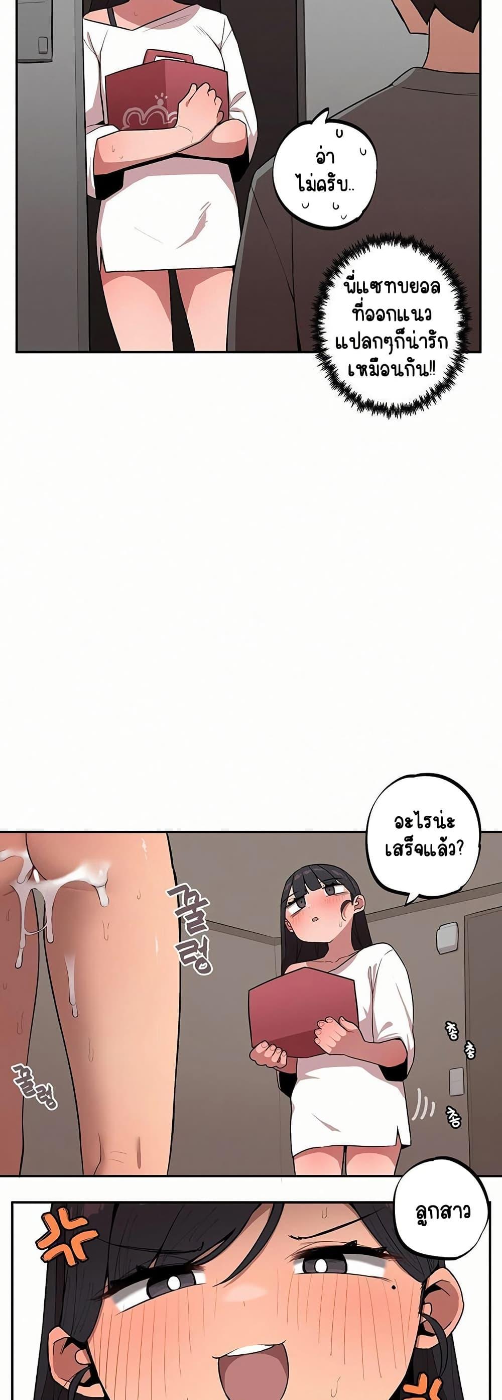 Doujin-Lc- อ่าน โดจิน มังฮวา เกาหลี ญี่ปุ่น จีน แปลไทย Noona and her ตอนที่ 1 2 3 4 5 6 7 8 9 10 11 12 13 14 ฟรี ไม่มีโฆษณา อ่าน โดจิน Manhwa เกาหลี ญี่ปุ่น จีน เรามีครบ คัดมาให้เน้นๆ โดจิน 18+ รับประกันความฟินโดย  Doujin Lc