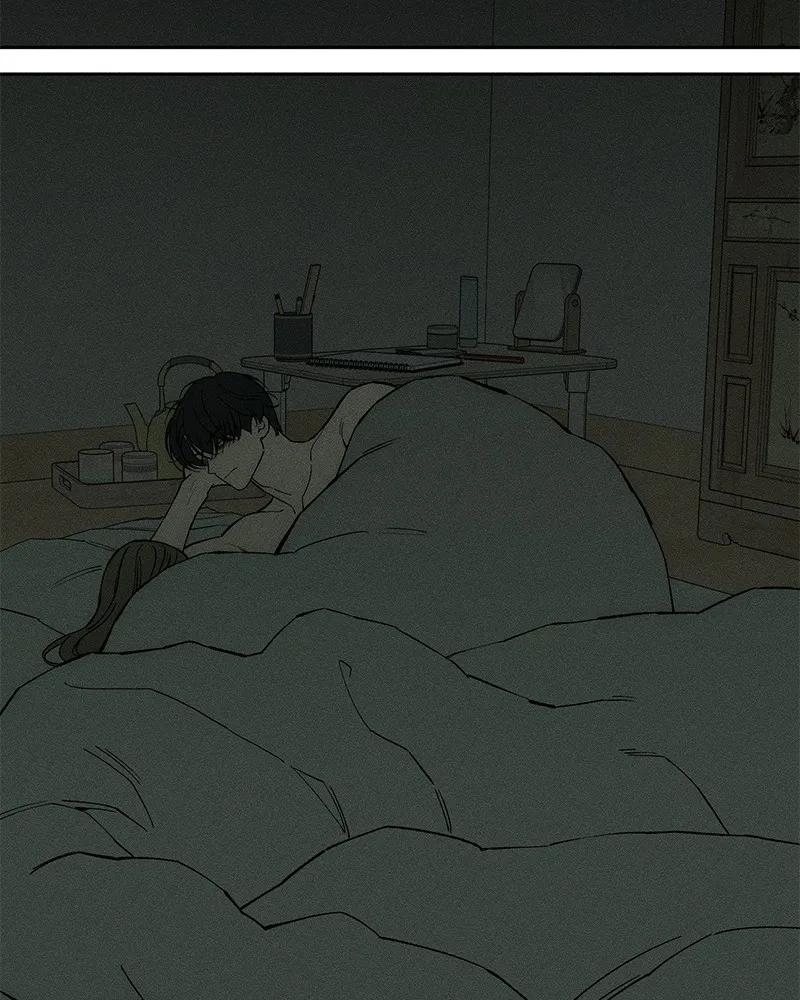 บุปผารุ่มราคะ ตอนที่ 50 รูปที่ 20