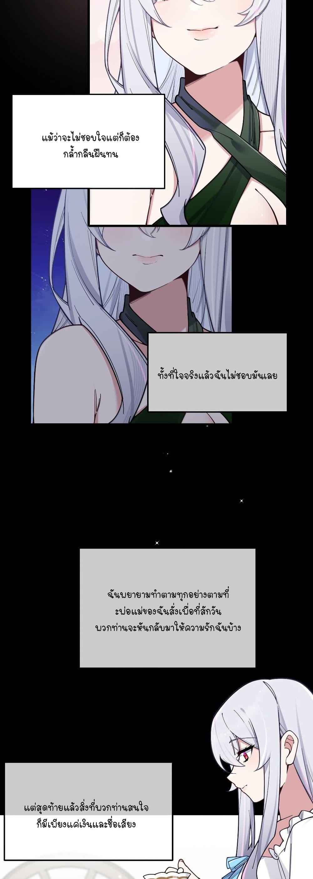 Manga-lc-com อ่านมังงะ อ่านการ์ตูน ออนไลน์ ฟรี Fake Girlfriend My Fault ตอนที่ 1 2 3 4 5 6 7 8 9 10 11 12 13 14 ฟรี ไม่มีโฆษณา Manga-lc - อ่าน มังงะ อ่าน การ์ตูน ออนไลน์ อ่านมังงะ ฟรี