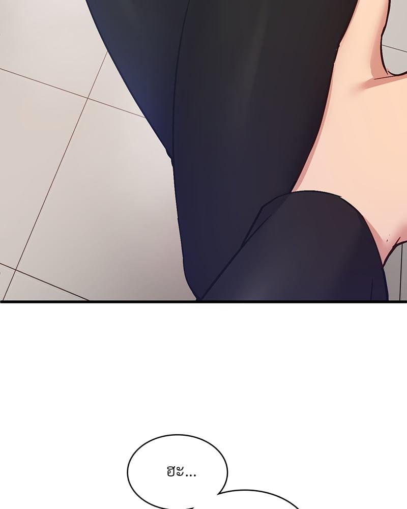 Doujin-Lc- อ่าน โดจิน มังฮวา เกาหลี ญี่ปุ่น จีน แปลไทย Playing On Hard Mode ตอนที่ 1 2 3 4 5 6 7 8 9 10 11 12 13 14 ฟรี ไม่มีโฆษณา อ่าน โดจิน Manhwa เกาหลี ญี่ปุ่น จีน เรามีครบ คัดมาให้เน้นๆ โดจิน 18+ รับประกันความฟินโดย  Doujin Lc