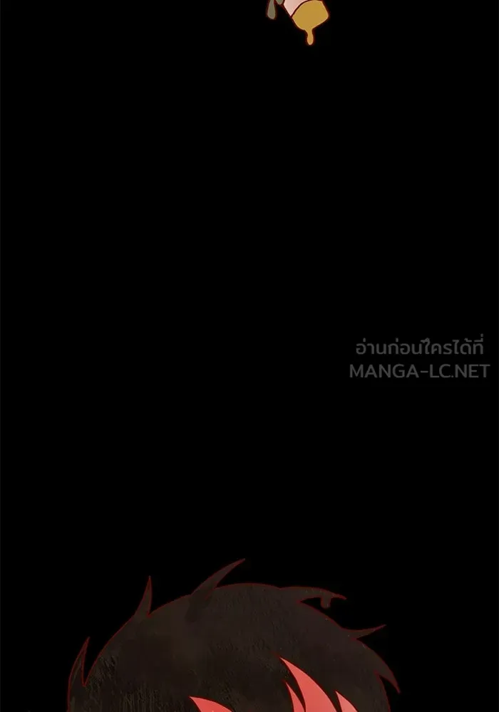 มัมหมีจ๋าหนูมาแบ๊ว ตอนที่ ตอนพิเศษ 22 (ตอนจบ) รูปที่ 69