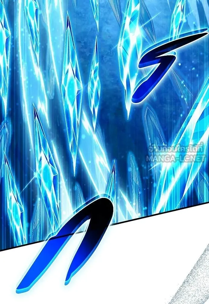 เชื่อเถอะ ฉันเป็นฮัน ตอนที่ 63 รูปที่ 97