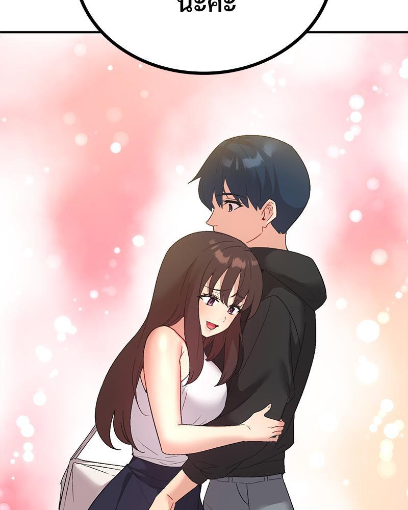Doujin-Lc- อ่าน โดจิน มังฮวา เกาหลี ญี่ปุ่น จีน แปลไทย แอปทะลวงรัก ตอนที่ 1 2 3 4 5 6 7 8 9 10 11 12 13 14 ฟรี ไม่มีโฆษณา อ่าน โดจิน Manhwa เกาหลี ญี่ปุ่น จีน เรามีครบ คัดมาให้เน้นๆ โดจิน 18+ รับประกันความฟินโดย  Doujin Lc