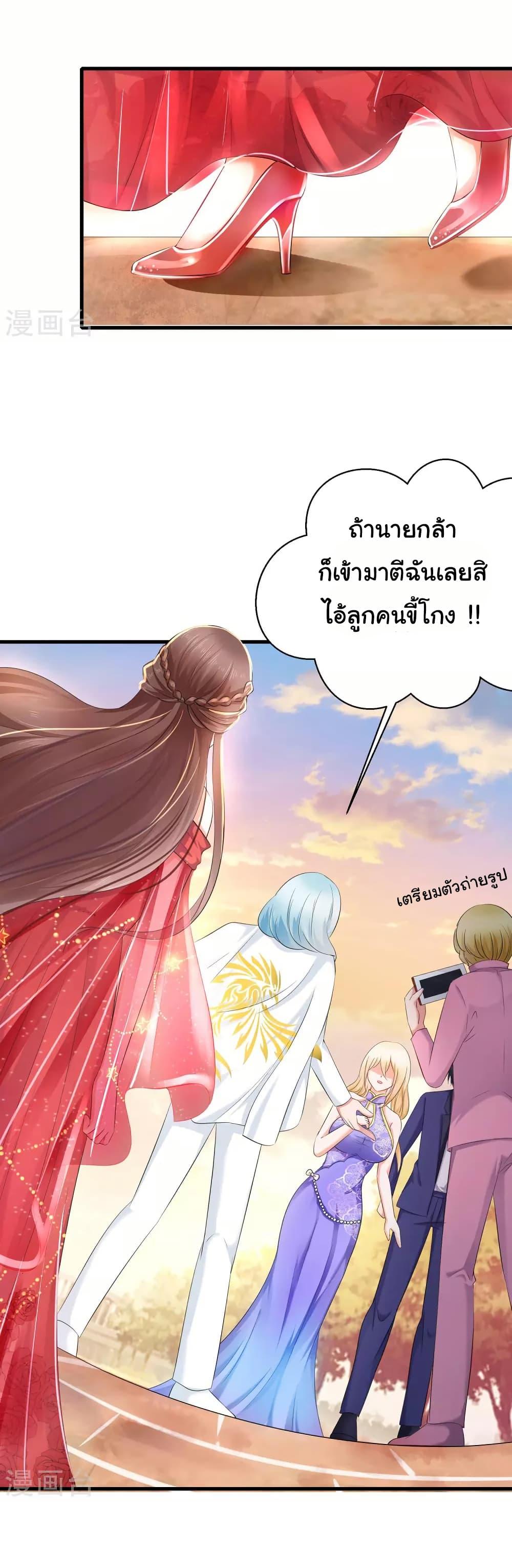 Manga-lc-com อ่านมังงะ อ่านการ์ตูน ออนไลน์ ฟรี Invincible Xueba System ตอนที่ 1 2 3 4 5 6 7 8 9 10 11 12 13 14 ฟรี ไม่มีโฆษณา Manga-lc - อ่าน มังงะ อ่าน การ์ตูน ออนไลน์ อ่านมังงะ ฟรี