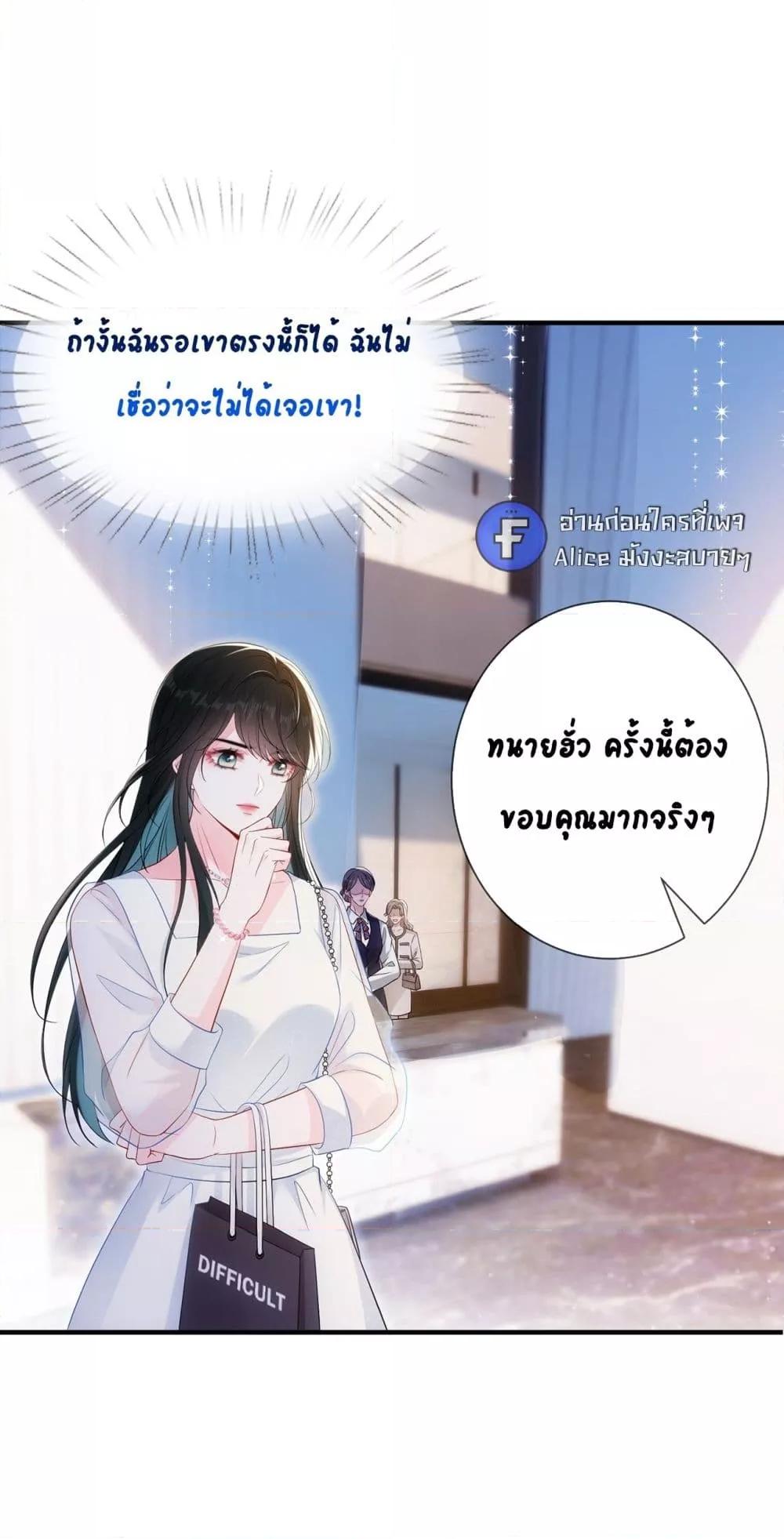 Manga-lc-com อ่านมังงะ อ่านการ์ตูน ออนไลน์ ฟรี Mr.HuoSpoils ตอนที่ 1 2 3 4 5 6 7 8 9 10 11 12 13 14 ฟรี ไม่มีโฆษณา Manga-lc - อ่าน มังงะ อ่าน การ์ตูน ออนไลน์ อ่านมังงะ ฟรี