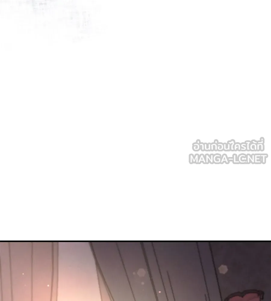 เรือนจำรัก ตอนที่ 45 รูปที่ 156