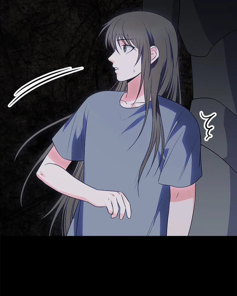 แด่ความเกลียดชัง ตอนที่ 25 รูปที่ 31