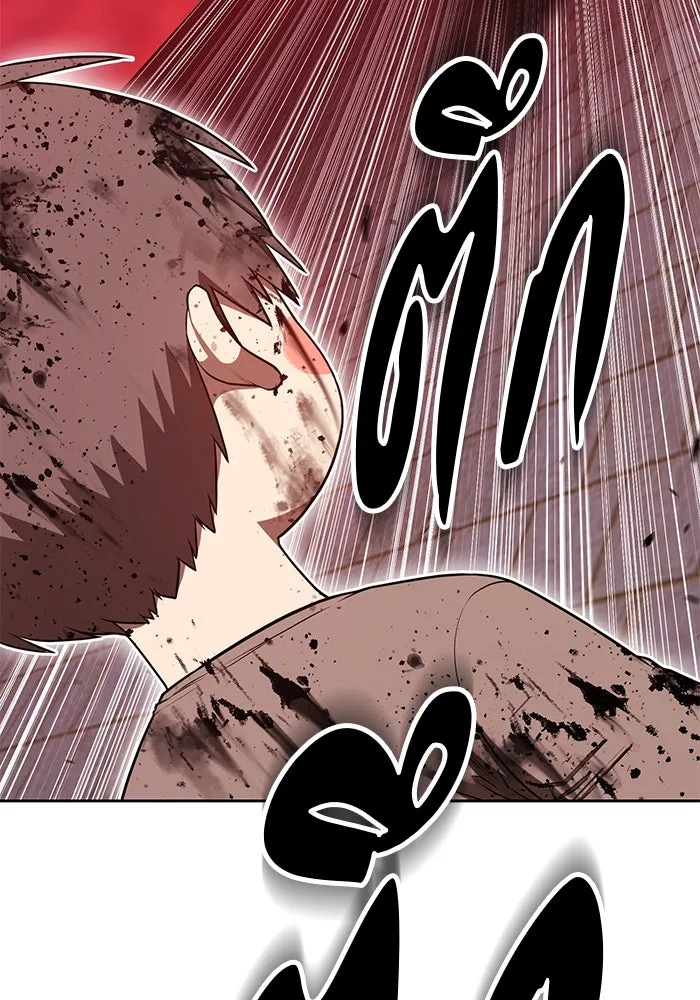 +99 ท่อนไม้พร้อมบวก ตอนที่ 71 npc (1) รูปที่ 49