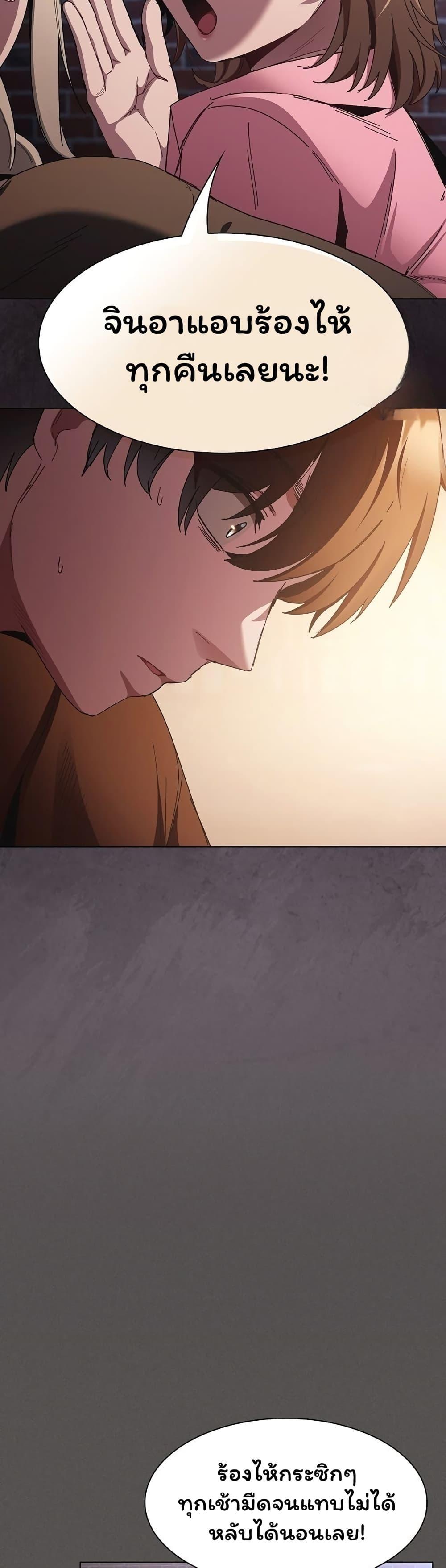 Doujin-Lc- อ่าน โดจิน มังฮวา เกาหลี ญี่ปุ่น จีน แปลไทย Believe Me! ตอนที่ 1 2 3 4 5 6 7 8 9 10 11 12 13 14 ฟรี ไม่มีโฆษณา อ่าน โดจิน Manhwa เกาหลี ญี่ปุ่น จีน เรามีครบ คัดมาให้เน้นๆ โดจิน 18+ รับประกันความฟินโดย  Doujin Lc
