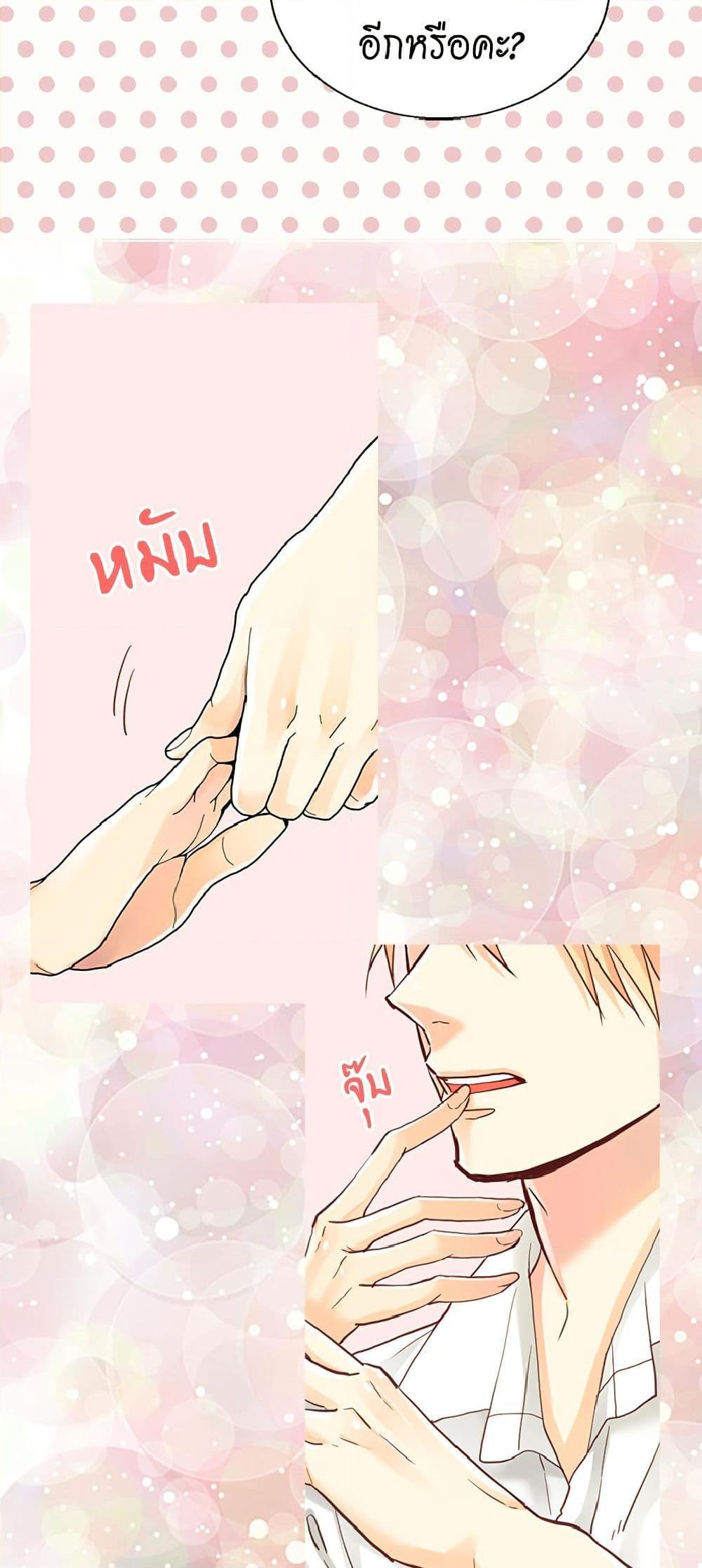 Manga-lc-com อ่านมังงะ อ่านการ์ตูน ออนไลน์ ฟรี Isekai Empress ตอนที่ 1 2 3 4 5 6 7 8 9 10 11 12 13 14 ฟรี ไม่มีโฆษณา Manga-lc - อ่าน มังงะ อ่าน การ์ตูน ออนไลน์ อ่านมังงะ ฟรี