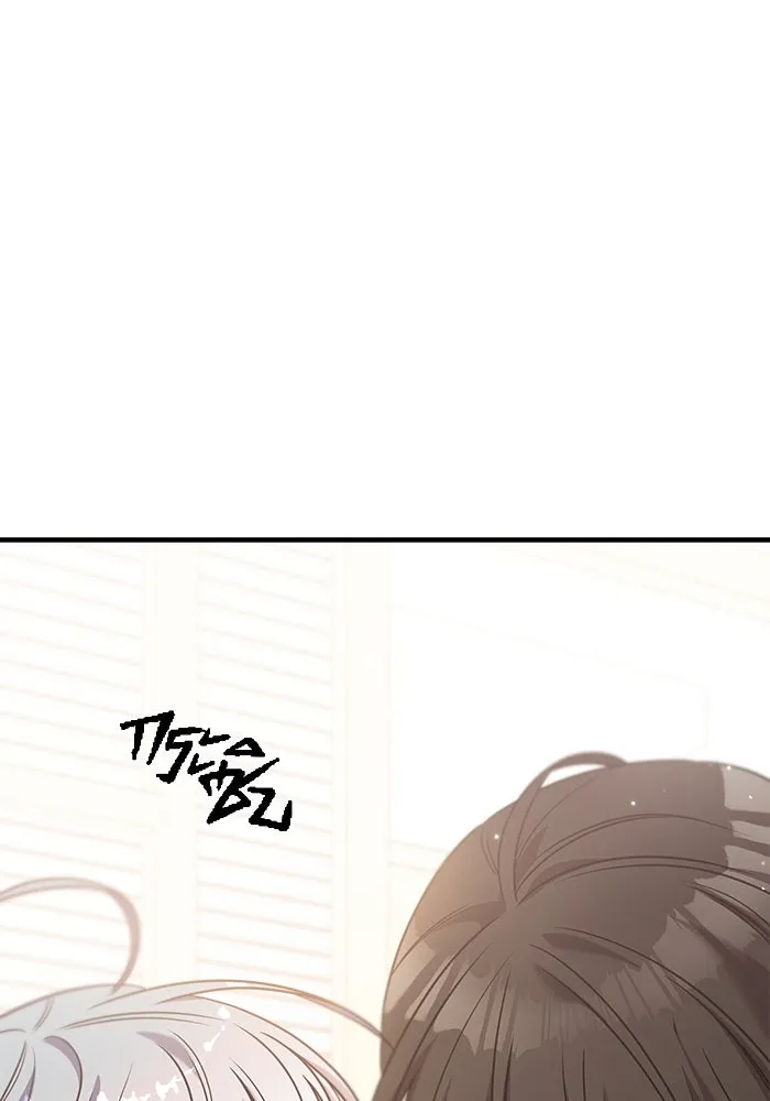 วายร้ายก็อยากมีรัก ตอนที่ 51 รูปที่ 91