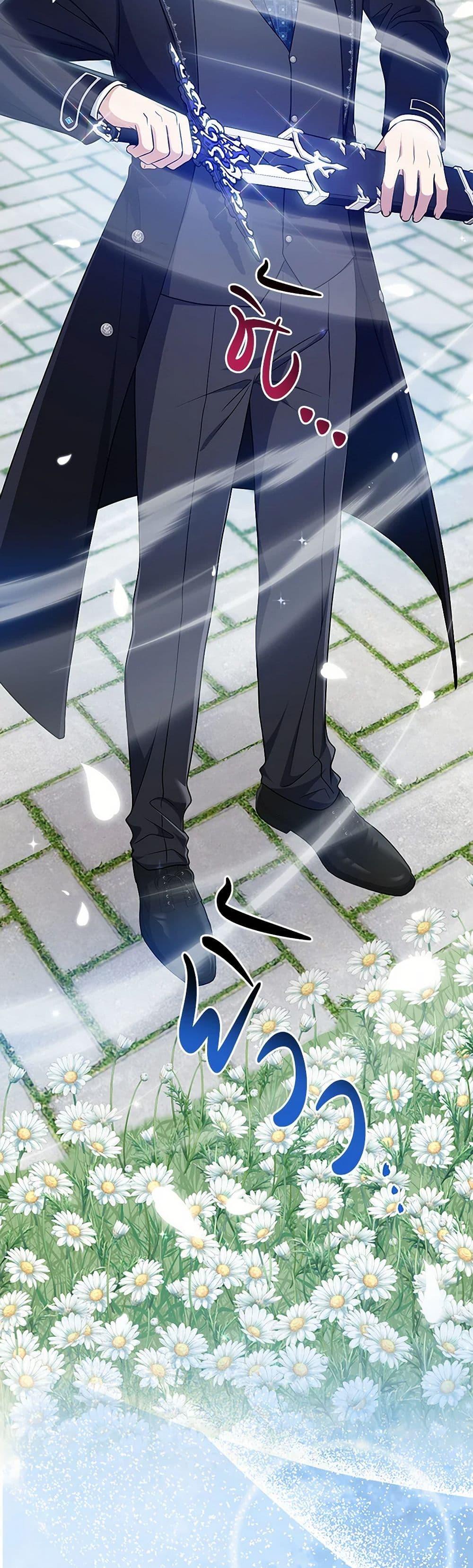 Manga-lc-com อ่านมังงะ อ่านการ์ตูน ออนไลน์ ฟรี I Played the Role of the Adopted Daughter Too Well ตอนที่ 1 2 3 4 5 6 7 8 9 10 11 12 13 14 ฟรี ไม่มีโฆษณา Manga-lc - อ่าน มังงะ อ่าน การ์ตูน ออนไลน์ อ่านมังงะ ฟรี