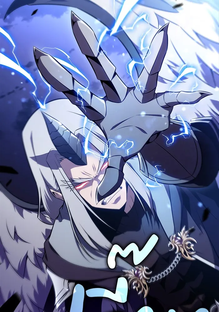 ลูกชายคนเล็กของดยุกคือมือสังหาร ตอนที่ 28 รูปที่ 77