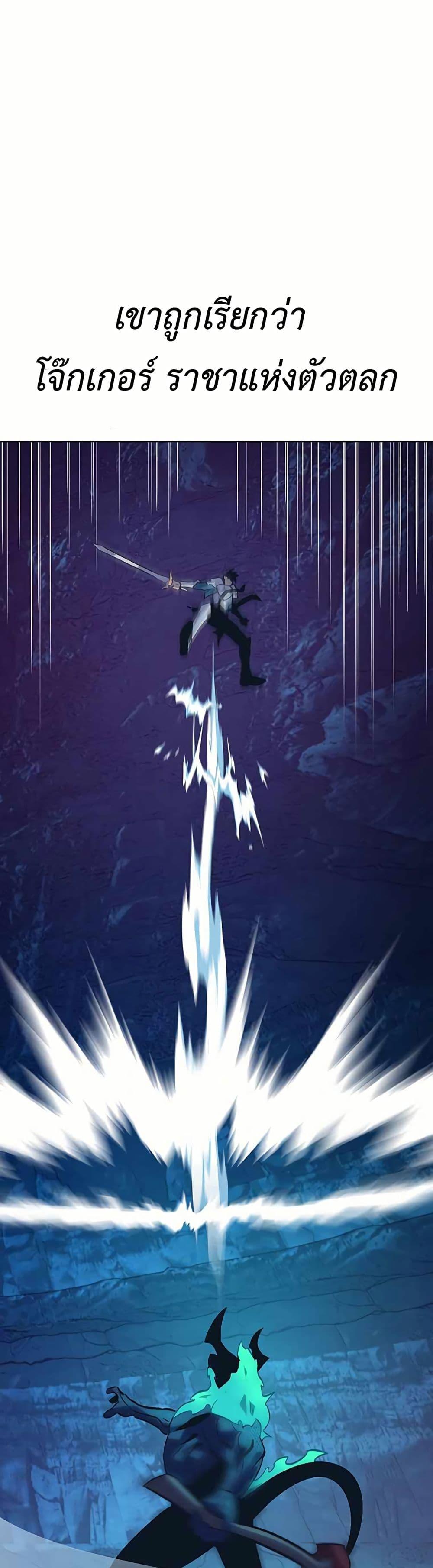 Manga-lc-com อ่านมังงะ อ่านการ์ตูน ออนไลน์ ฟรี The Gaming Expert ตอนที่ 1 2 3 4 5 6 7 8 9 10 11 12 13 14 ฟรี ไม่มีโฆษณา Manga-lc - อ่าน มังงะ อ่าน การ์ตูน ออนไลน์ อ่านมังงะ ฟรี