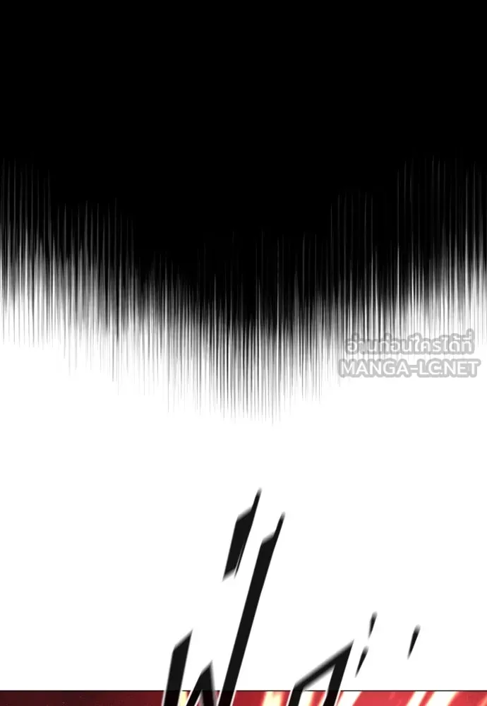 นักฆ่าย้อนวัย ตอนที่ 46 รูปที่ 165