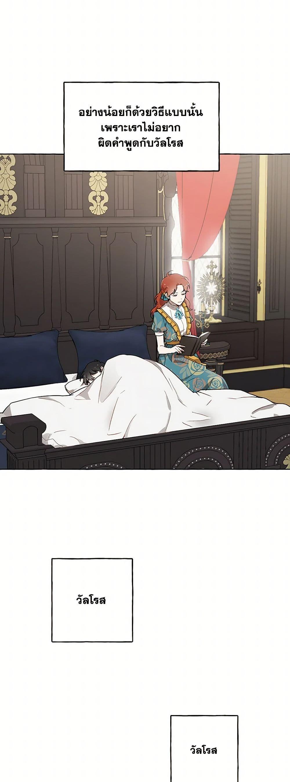 Manga-lc-com อ่านมังงะ อ่านการ์ตูน ออนไลน์ ฟรี It Was All a Mistake ตอนที่ 1 2 3 4 5 6 7 8 9 10 11 12 13 14 ฟรี ไม่มีโฆษณา Manga-lc - อ่าน มังงะ อ่าน การ์ตูน ออนไลน์ อ่านมังงะ ฟรี