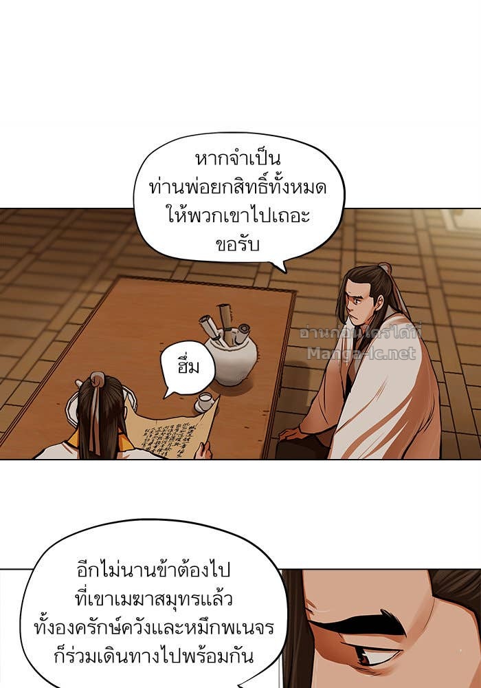 Doujin-Lc- อ่าน โดจิน มังฮวา เกาหลี ญี่ปุ่น จีน แปลไทย องครักษ์แห่งอัครสกุลจาง ตอนที่ 1 2 3 4 5 6 7 8 9 10 11 12 13 14 ฟรี ไม่มีโฆษณา อ่าน โดจิน Manhwa เกาหลี ญี่ปุ่น จีน เรามีครบ คัดมาให้เน้นๆ โดจิน 18+ รับประกันความฟินโดย Doujin Lc