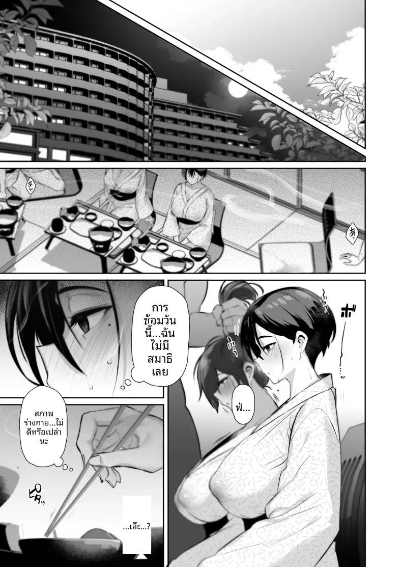 Doujin-Lc- อ่าน โดจิน มังฮวา เกาหลี ญี่ปุ่น จีน แปลไทย ค่ายเซ็กส์ลับ (Torinosu) ตอนที่ 1 2 3 4 5 6 7 8 9 10 11 12 13 14 ฟรี ไม่มีโฆษณา อ่าน โดจิน Manhwa เกาหลี ญี่ปุ่น จีน เรามีครบ คัดมาให้เน้นๆ โดจิน 18+ รับประกันความฟินโดย  Doujin Lc